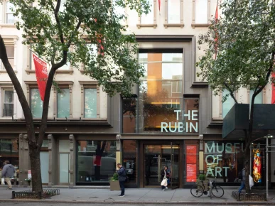 The Rubin Museum of Art